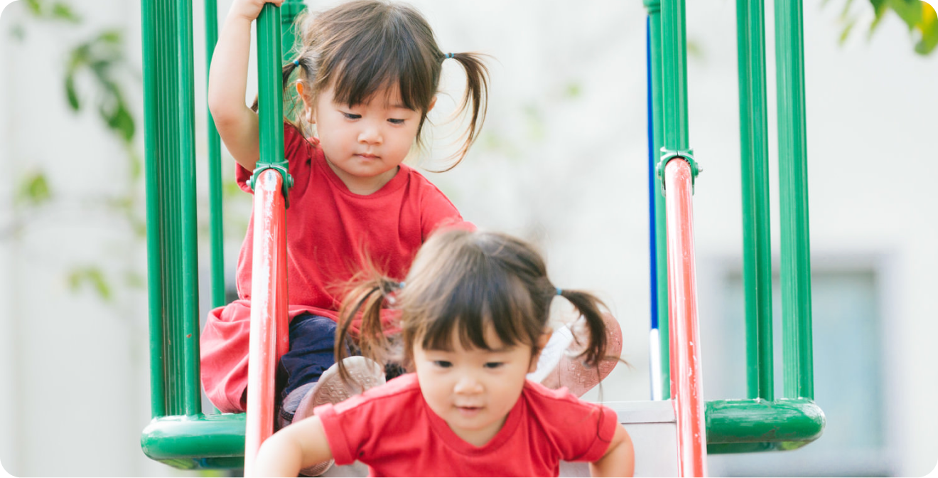 子どもの将来の学費に備えたい