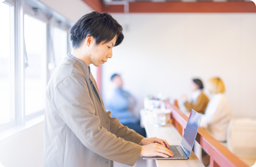 事業を始めたとき